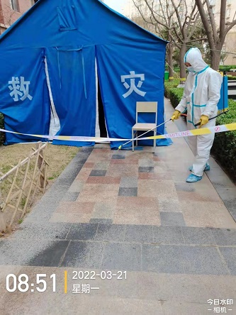 微信圖片_202204091421006.jpg 微信圖片_202204091421006.jpg