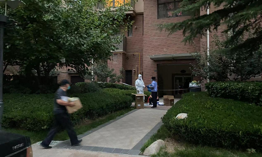 圖片11.png 圖片11.png