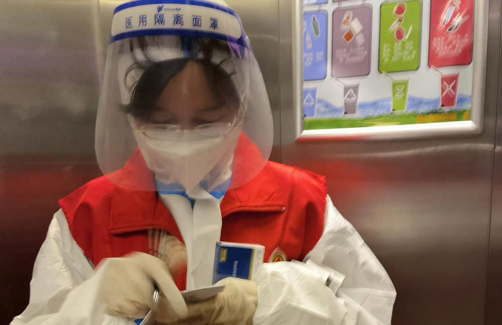 圖片21.png 圖片21.png