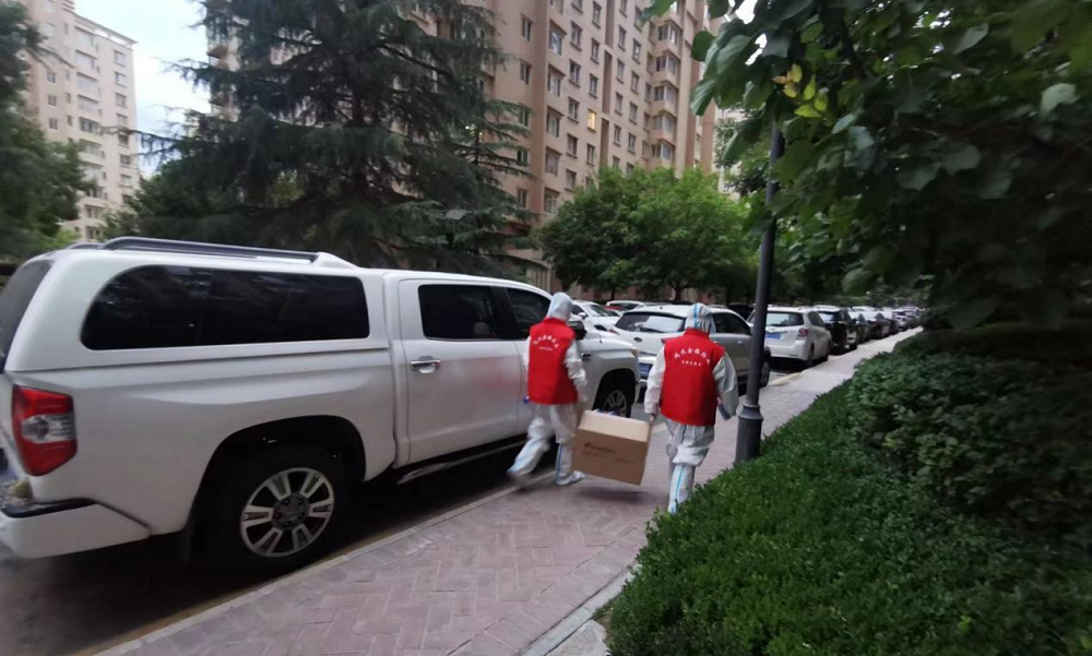 圖片23.png 圖片23.png