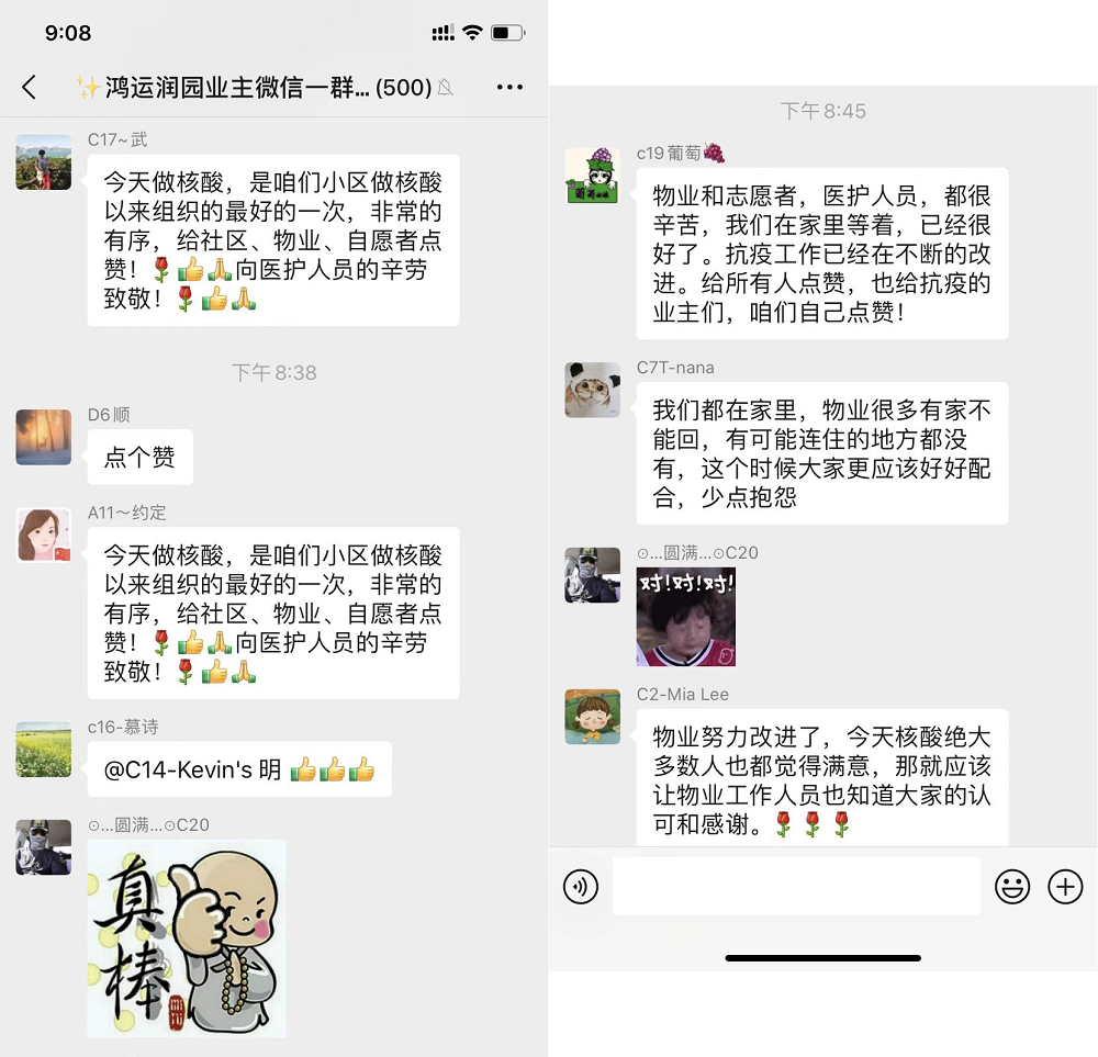 20220719174714.png 20220719174714.png